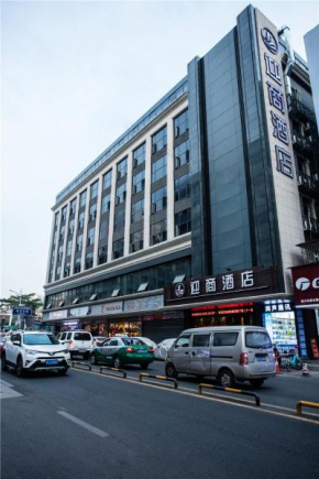 Insail Hotels East Railway Station Shenzhen, Shenzhen